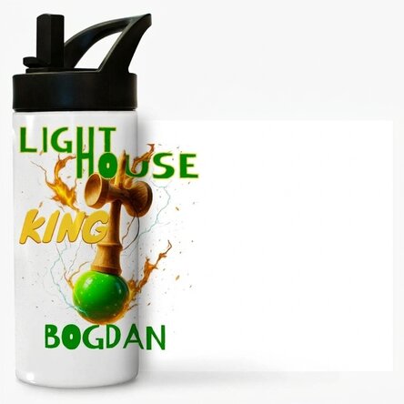 Thermosflasche mit Griff und personalisiertem Strohhalm für Kinder – Lighthouse King