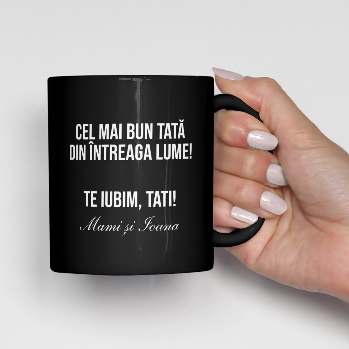 Personalised black mug with text