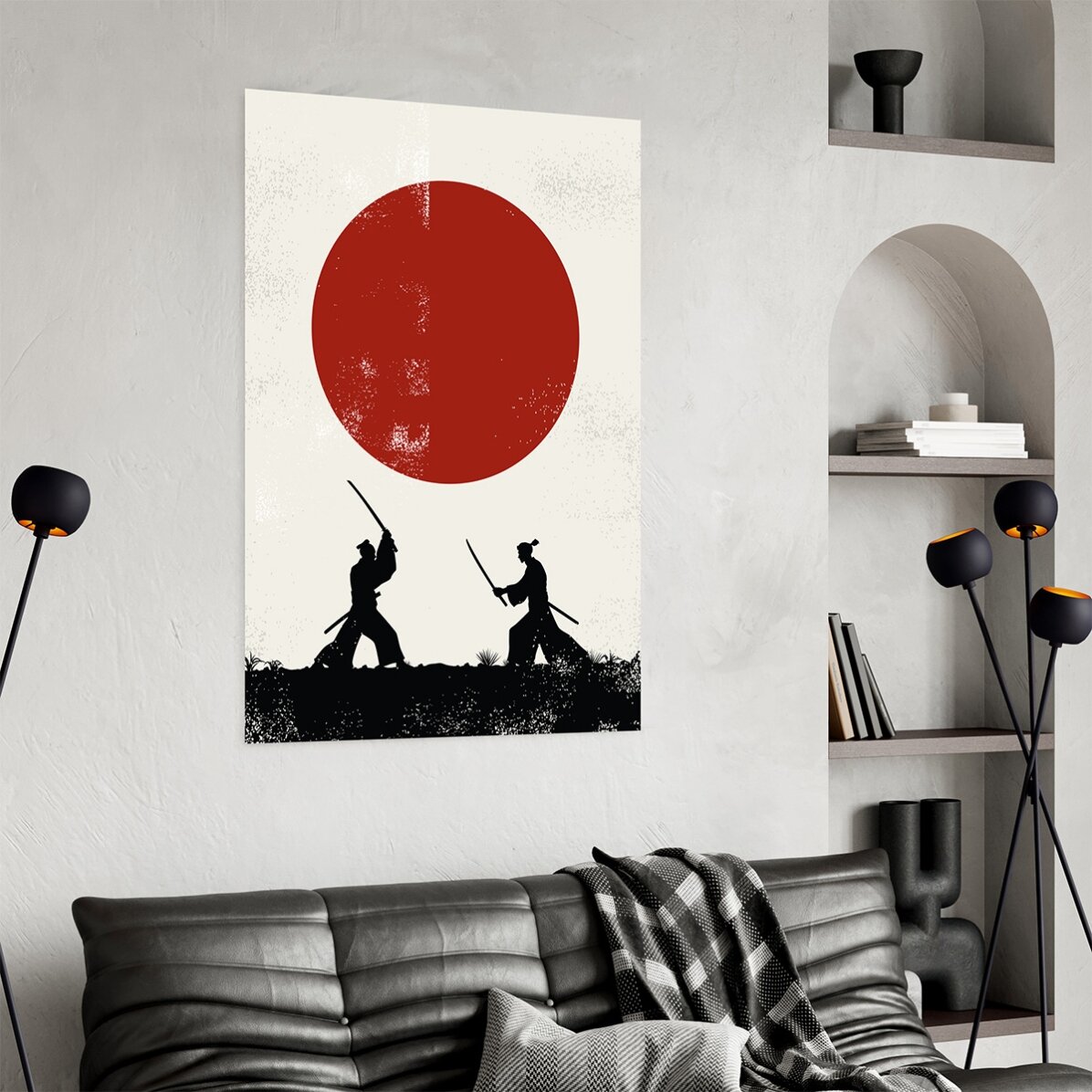 Poster: Duell der Samurai