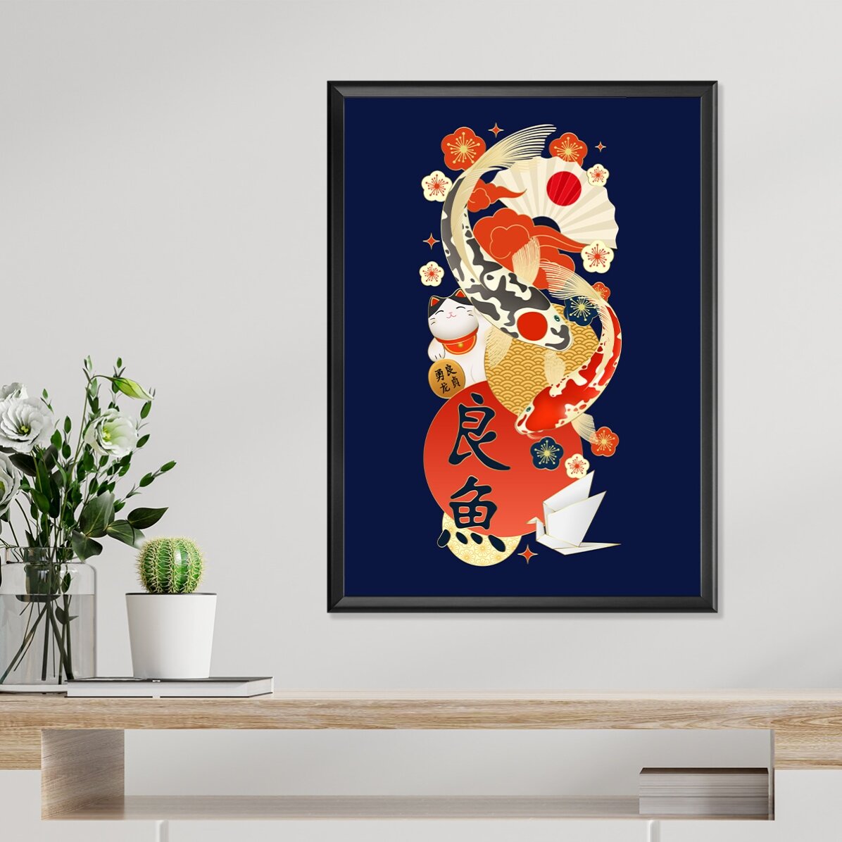 Poster „Japanische Elemente“