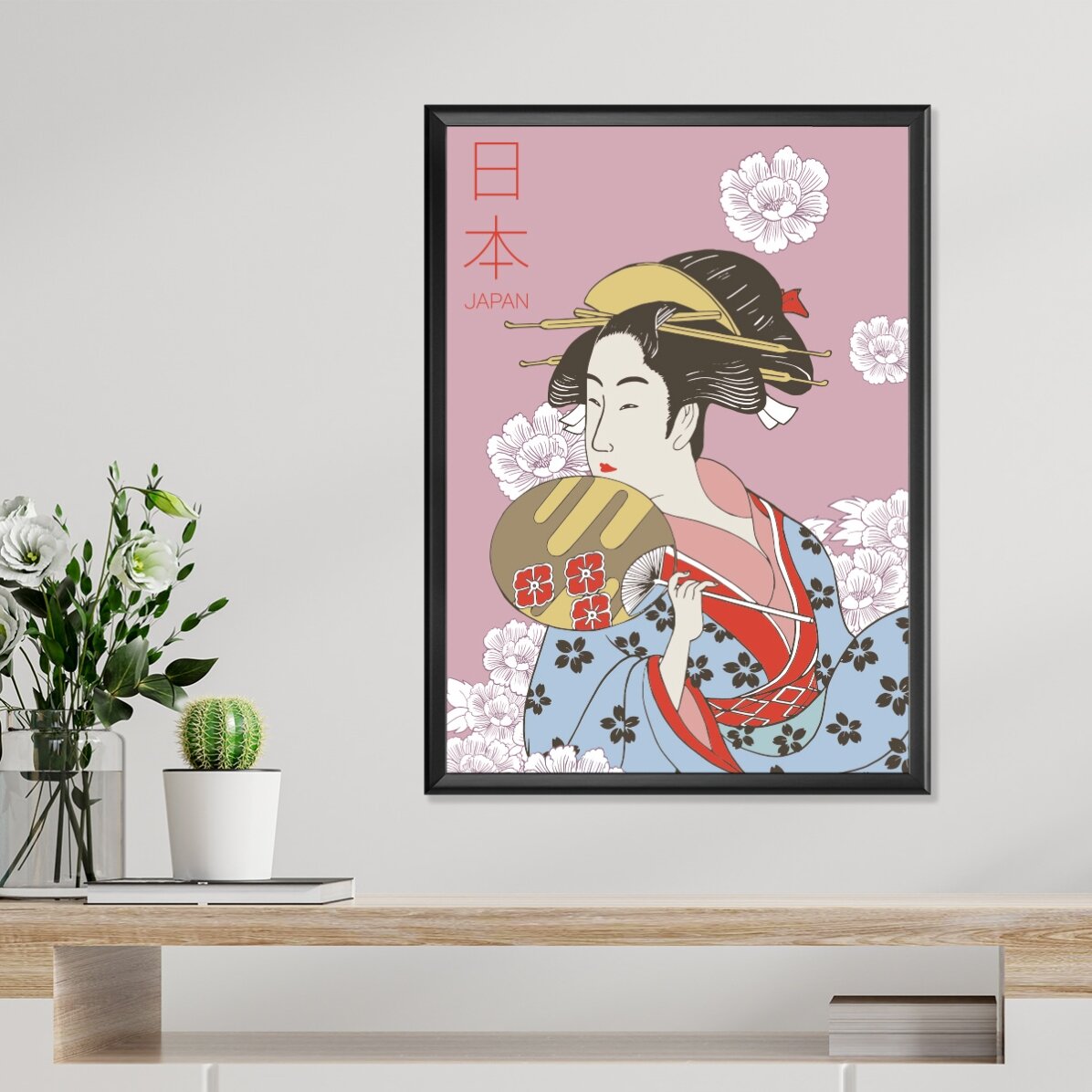 Geisha-Poster
