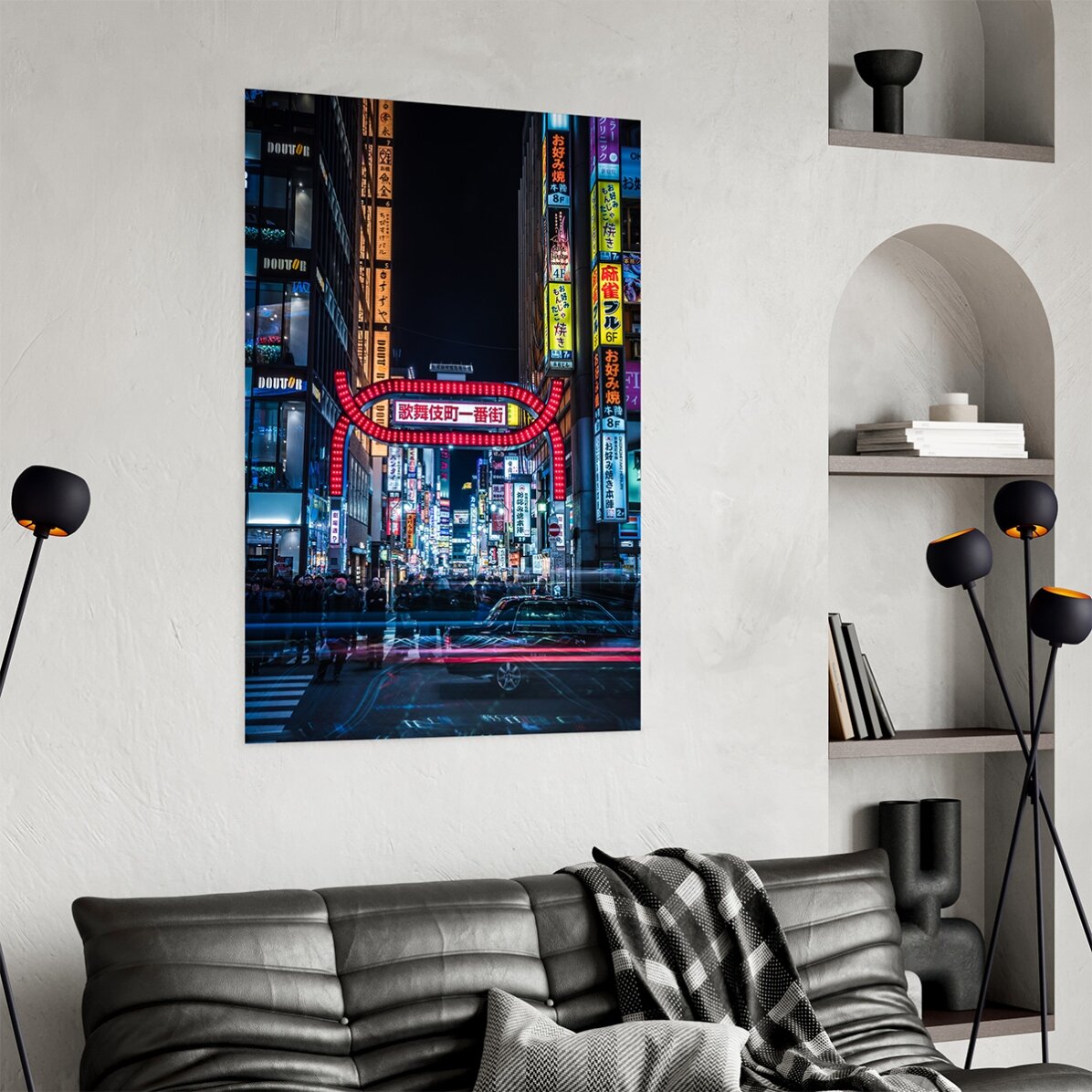 Poster: Beleuchtete Straße in Tokio, Japan