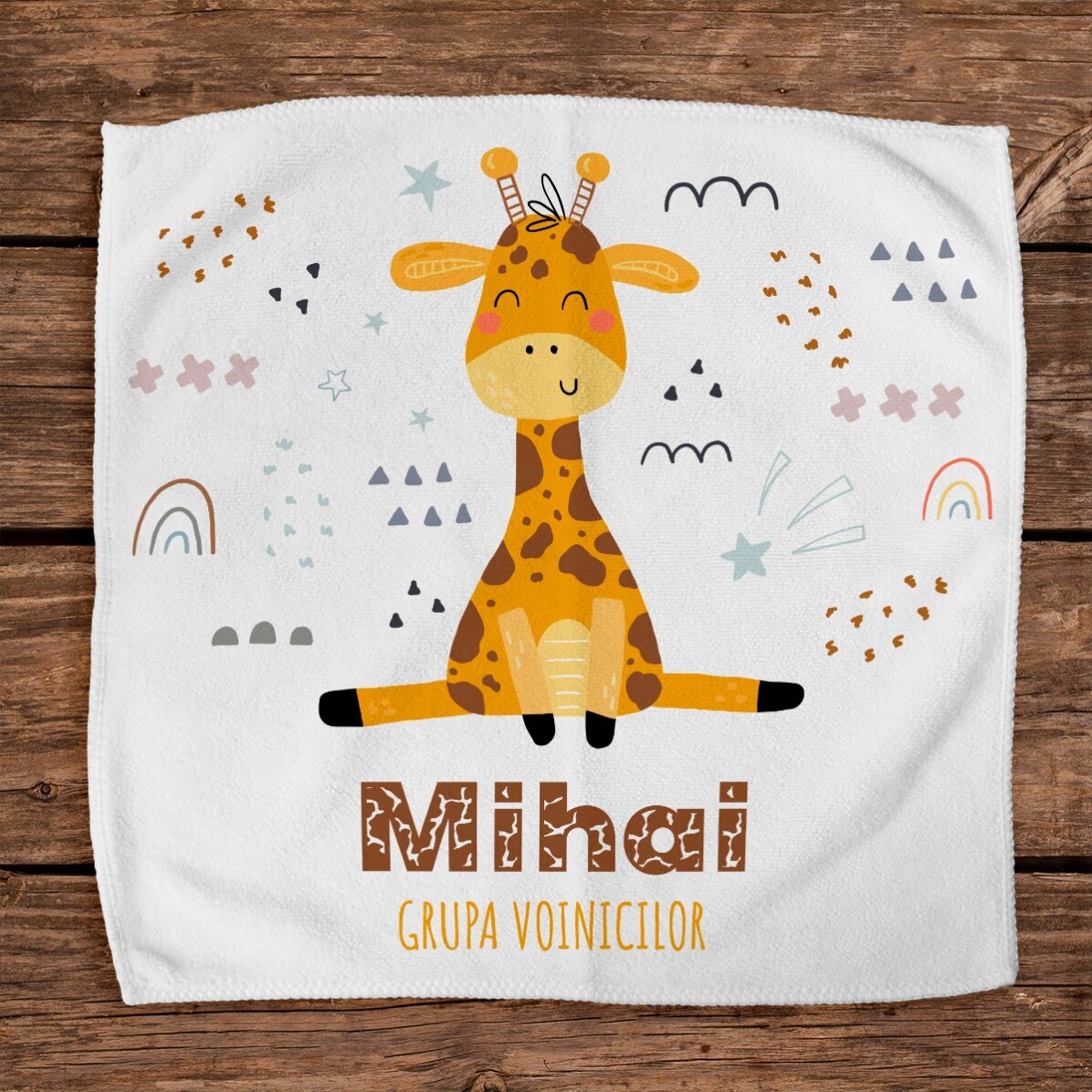 Personalised towel with text - Giraffe