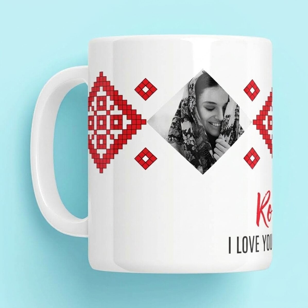 Personalisierte Tasse mit 2 Fotos und Text – Ich liebe dich von ganzem Herzen!