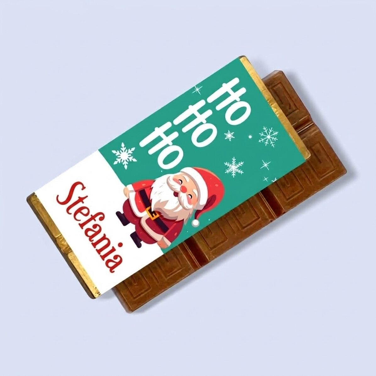 Personalisierte Mini-Schokoladentafel mit Namen – Ho ho ho